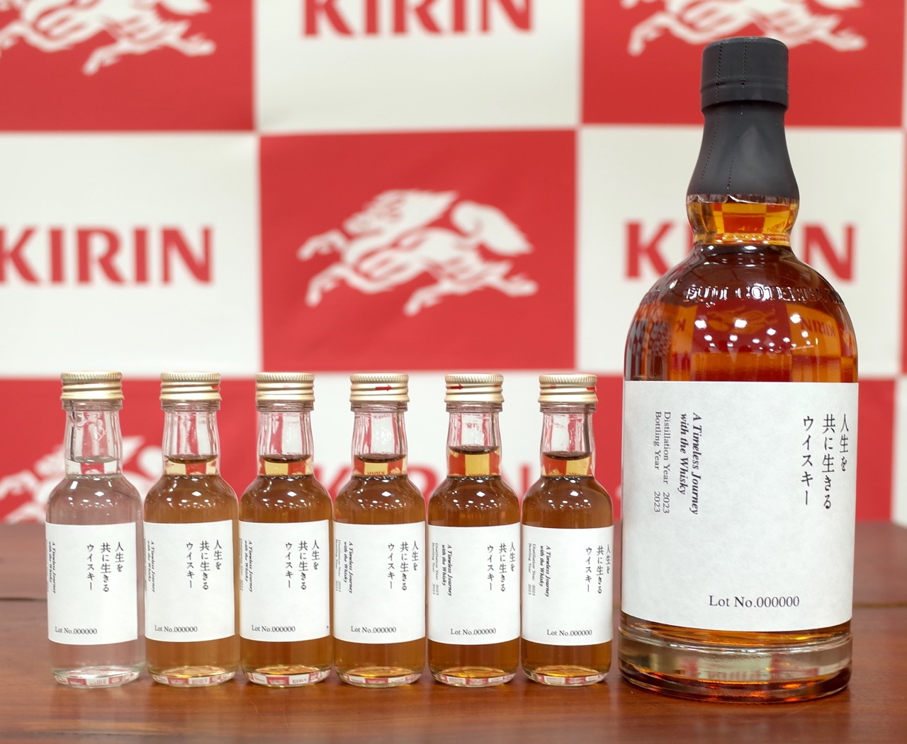 kirin-whisky-20250522_3.jpeg