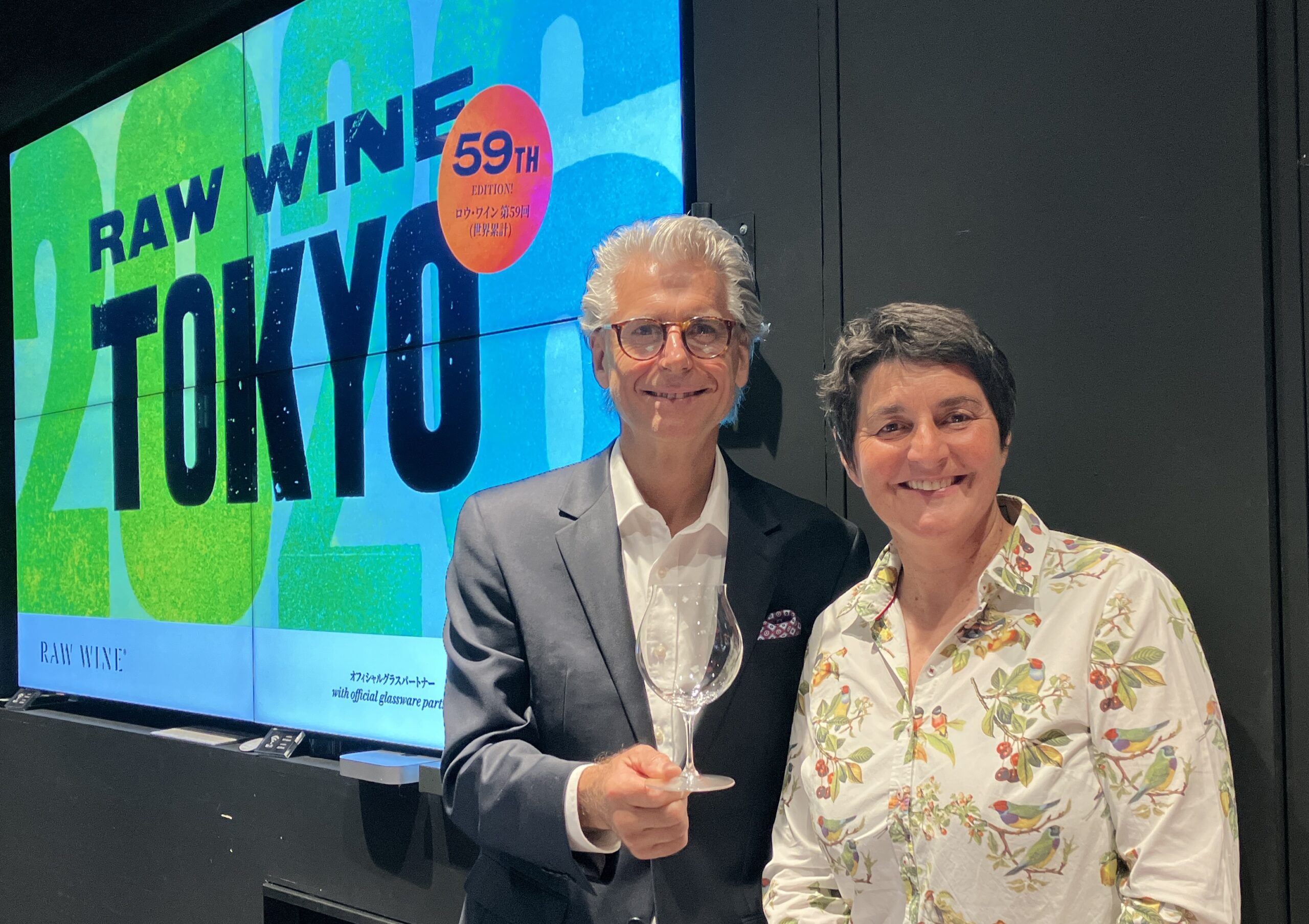 RAW WINE 東京 2026 間もなく開催! 5/10 & 5/11 | WANDS RAW WINE 東京 2026 間もなく開催! 5 ...